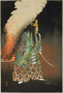 Scena di un no drama: The Gold Charms, dalla serie "One Hundred No Dramas (Nogaku hyakuban)". da Tsukioka Kogyo