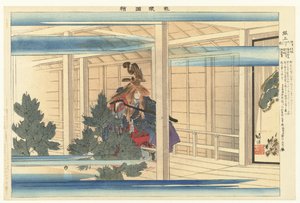 Scena dal teatro Noh 