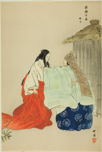 Semimaru, dalla serie "Cento no drama (Nogaku hyakuban) da Tsukioka Kogyo