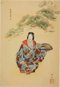 Senju, dalla serie "Cento no drama (Nogaku hyakuban) da Tsukioka Kogyo