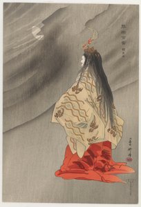 Sesshōseki, dalla serie Cento opere Nō