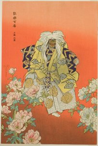 Shakkyo, dalla serie "Cento no drama (Nogaku hyakuban)