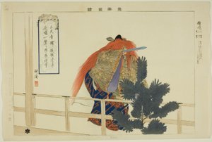 Shoki, dalla serie "Immagini di spettacoli No" da Tsukioka Kogyo