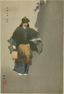 Shunkan, dalla serie "One Hundred No Dramas (Nogaku hyakuban) da Tsukioka Kogyo