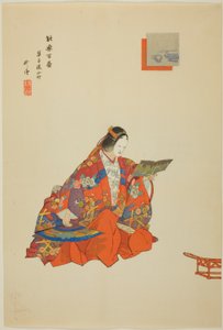 Soshi-arai Komachi, dalla serie "One Hundred No Dramas (Nogaku hyakuban)". da Tsukioka Kogyo