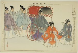 Sumiyoshi Mode, dalla serie "Immagini di spettacoli No"