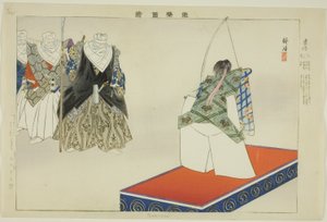 Tadanobu, dalla serie "Immagini di spettacoli No (Nogaku Zue)" da Tsukioka Kogyo