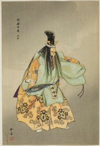 Tamura, dalla serie "Cento no drama (Nogaku hyakuban)" da Tsukioka Kogyo