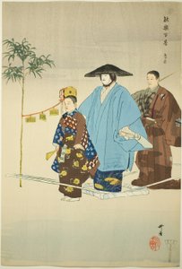 Tori-oi-bune, dalla serie "One Hundred No Dramas (Nogaku hyakuban)" da Tsukioka Kogyo