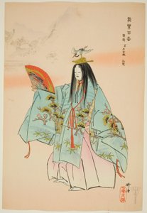 Tsuru-kame, dalla serie "One Hundred No Dramas (Nogaku hyakuban) da Tsukioka Kogyo