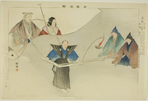 Tsusei, dalla serie "Immagini di spettacoli No (Nogaku Zue)" da Tsukioka Kogyo