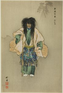Uto, dalla serie "Cento no drama (Nogaku hyakuban) da Tsukioka Kogyo