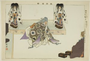 Wa Yura, dalla serie "Immagini di spettacoli No" da Tsukioka Kogyo