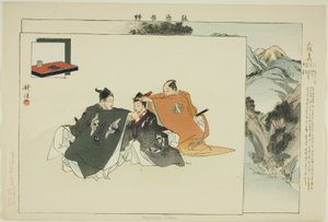 Yenbuku Soga, dalla serie "Immagini di spettacoli No (Nogaku Zue)" da Tsukioka Kogyo