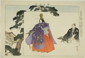 Yoshino Shizuka, dalla serie "Immagini di spettacoli No (Nogaku Zue)" da Tsukioka Kogyo