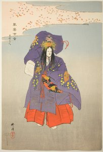 Yoshino Tennin, dalla serie "One Hundred No Dramas (Nogaku hyakuban)". da Tsukioka Kogyo