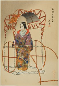 Yu-ya, dalla serie "One Hundred No Dramas (Nogaku hyakuban) da Tsukioka Kogyo