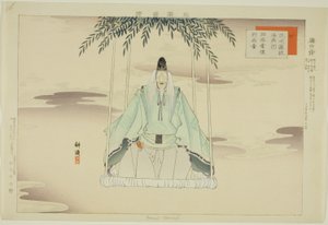 Yugyo Yanagi, dalla serie "Immagini di Rappresentazioni No (Nogaku Zue)" da Tsukioka Kogyo