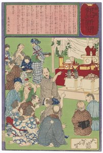 La celebrazione della propria fortuna da parte di un birraio di Kamezaki da Tsukioka Yoshitoshi
