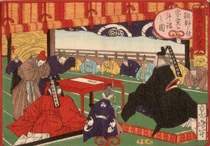  da Tsukioka Yoshitoshi