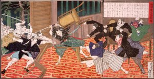  da Tsukioka Yoshitoshi