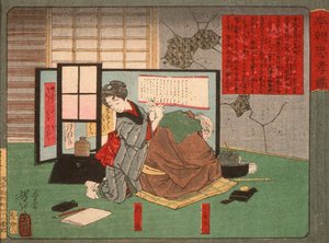  da Tsukioka Yoshitoshi