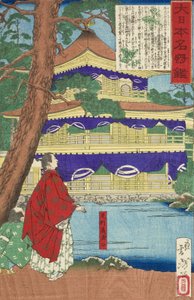  da Tsukioka Yoshitoshi