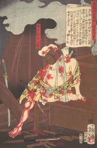 Banzuiin Chobei, dalla serie Storia dei Broccati dell