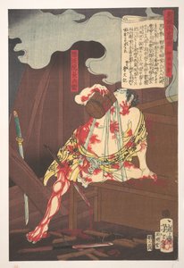Banzuiin Chōbei, aus der Serie Geschichte der Brokate des Ostens in der schwebenden Welt (Azuma no hana ukiyo kōdan - Banzuiin Chōbei) da Tsukioka Yoshitoshi