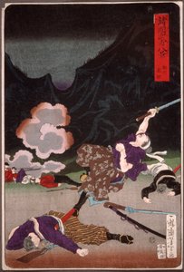  da Tsukioka Yoshitoshi