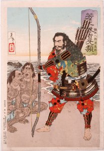  da Tsukioka Yoshitoshi