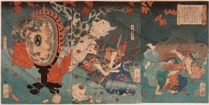  da Tsukioka Yoshitoshi