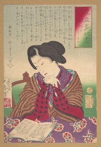  da Tsukioka Yoshitoshi