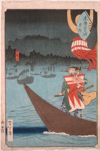  da Tsukioka Yoshitoshi