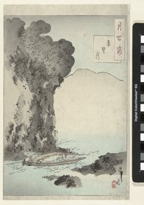 La luna sopra la scogliera rossa da Tsukioka Yoshitoshi