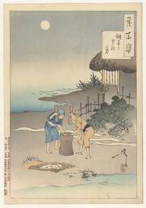 La luna sopra il villaggio di Chofu da Tsukioka Yoshitoshi
