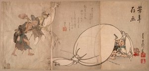  da Tsukioka Yoshitoshi