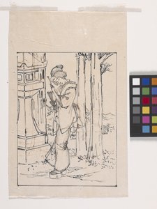 Disegno di una giovane donna accanto a una lanterna di pietra da Tsukioka Yoshitoshi