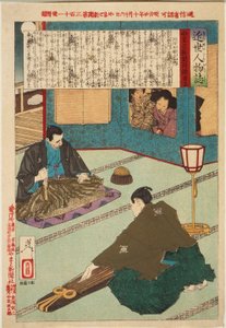  da Tsukioka Yoshitoshi