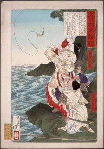 Kaiserin Jingū und Takeuchi no Sukune beim Fischen in Chikuzen da Tsukioka Yoshitoshi