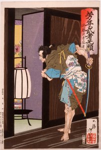 Endō Musha Morito si avvicina alla camera da letto di Kesa da Tsukioka Yoshitoshi