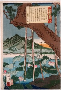  da Tsukioka Yoshitoshi