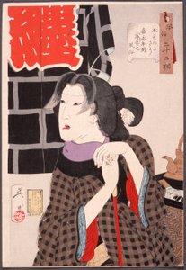  da Tsukioka Yoshitoshi