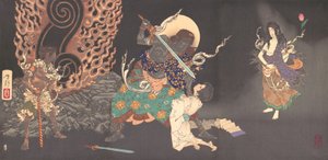 Fudo Myoo Minaccia un Novizio da Tsukioka Yoshitoshi