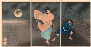 Fujiwara no Yasumasa che suona il flauto al chiaro di luna da Tsukioka Yoshitoshi