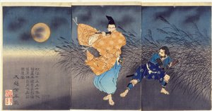 Fujiwara no Yasumasa suona il flauto al chiaro di luna da Tsukioka Yoshitoshi