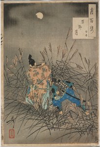 da Tsukioka Yoshitoshi