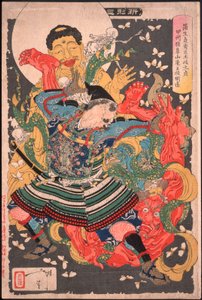  da Tsukioka Yoshitoshi
