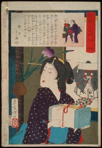 Geisha che porta asciugamani alle 18:00 da Tsukioka Yoshitoshi