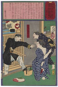  da Tsukioka Yoshitoshi
